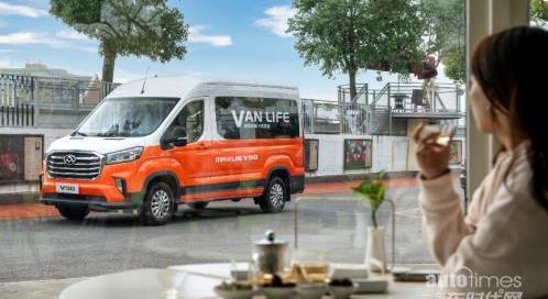 上汽大通MAXUS,上汽大通MAXUS V90,理念,遠程