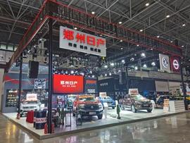銳騏,日產,銳騏6,銳騏6 EV,東風