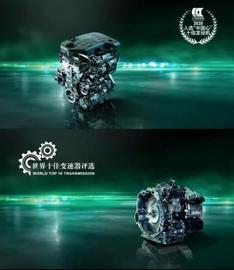 榮威,榮威i5,MG ONE,榮威RX3,榮威RX5