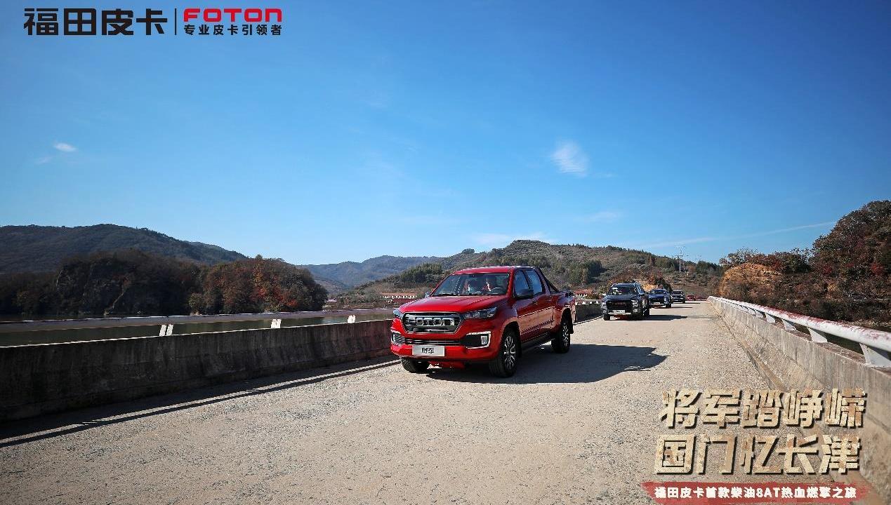 福田,將軍F9,大將軍G9,現代