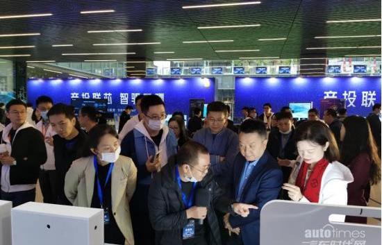 比亞迪,漢,北京