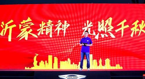 領航S1,福田,時代領航,豐田,合創