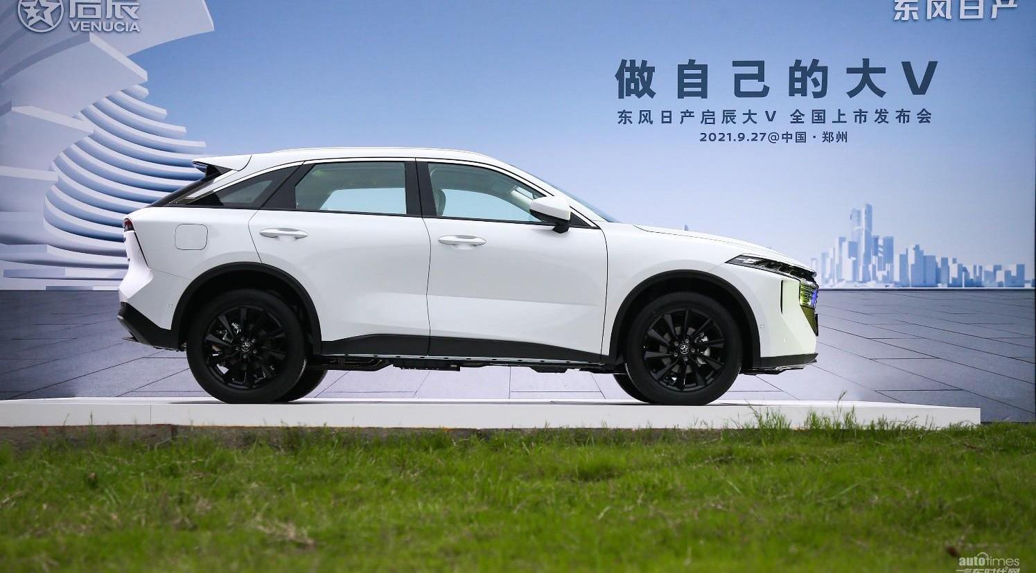日產,東風,啟辰,啟辰大V,三菱