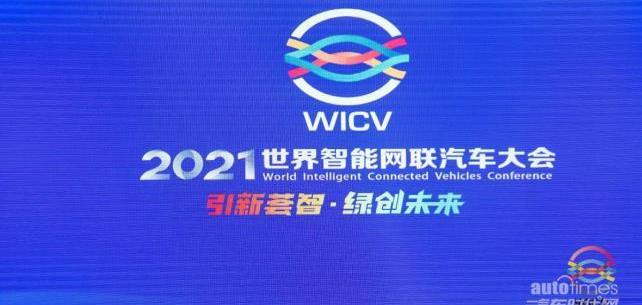 思皓,思皓QX,北京,大眾,理念