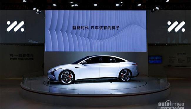 智己汽車,智己L7,智己LS7