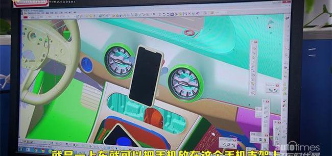東風,東風風行,風行T5,風行T5 EVO