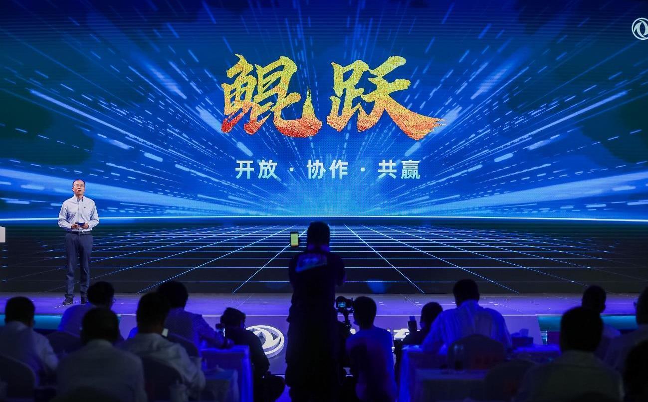 東風,東風商用車,漢,理念,東風風神