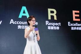 北京,漢