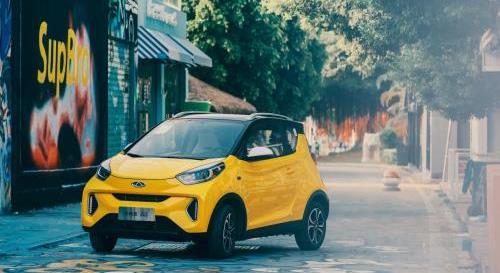 小螞蟻,奇瑞,奇瑞新能源,遠程