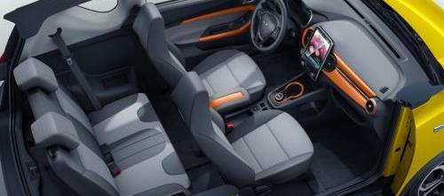 小螞蟻,奇瑞,奇瑞新能源,遠程