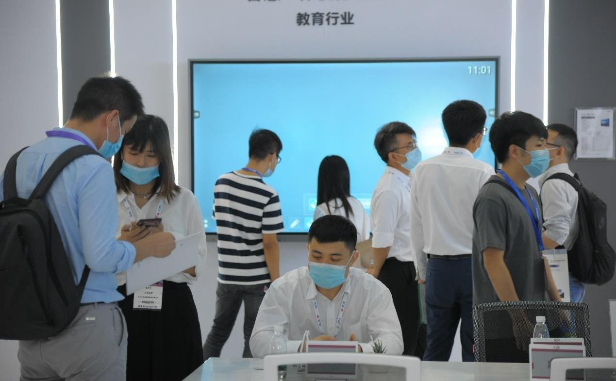 福田,遠程,合創