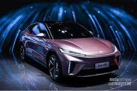 榮威i5,榮威,MG ONE