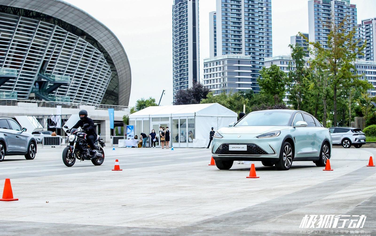 北京,大運,漢,現代