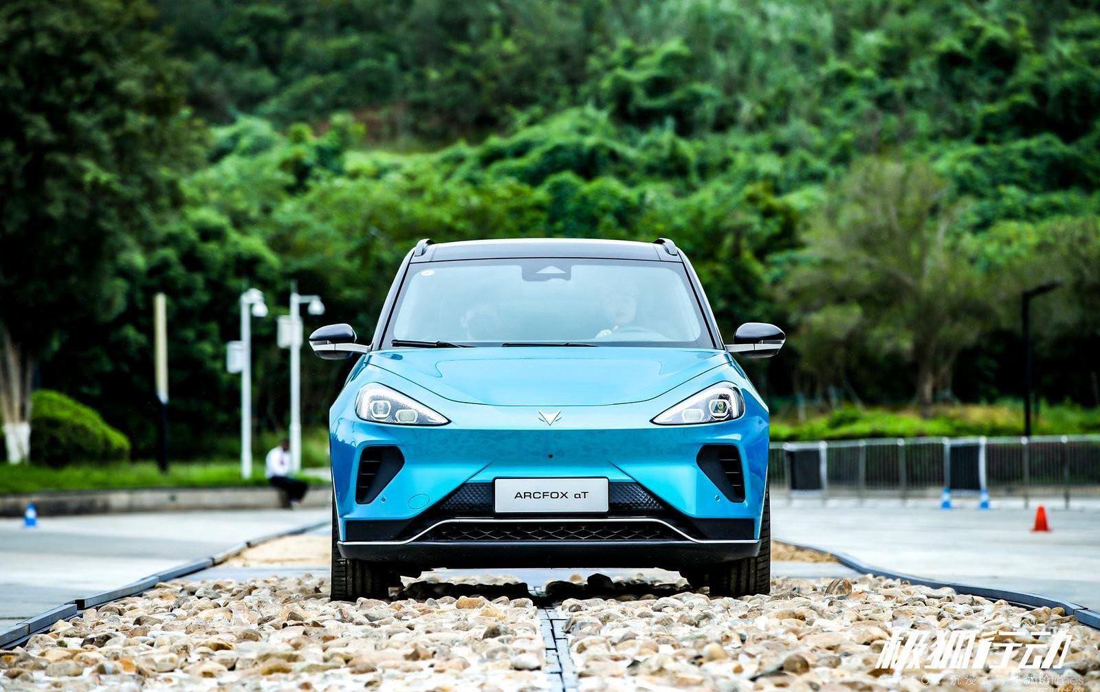 北京,大運,漢,現代