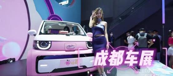 奇瑞,QQ冰淇淋,奇瑞新能源,小螞蟻,漢