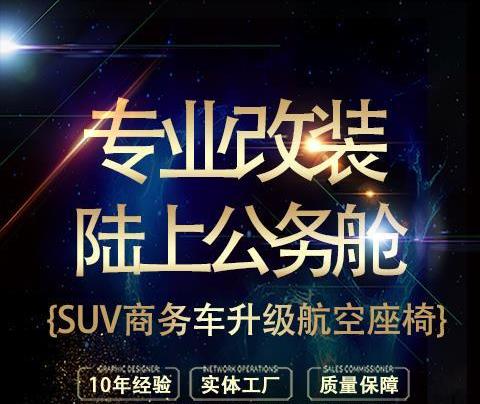 奔馳,豐田,本田,保時捷,漢蘭達