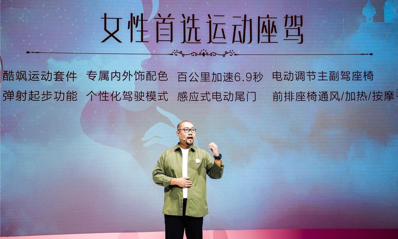 歐拉,歐拉好貓,歐拉好貓GT,長城,理念