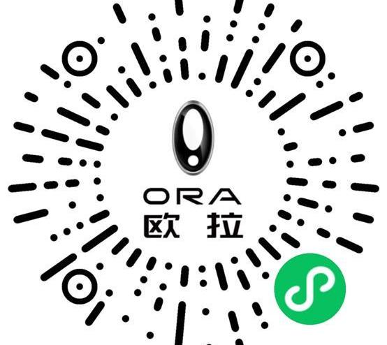 歐拉,歐拉好貓,歐拉好貓GT,長城,理念