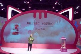 歐拉,歐拉好貓,歐拉好貓GT,長城,理念