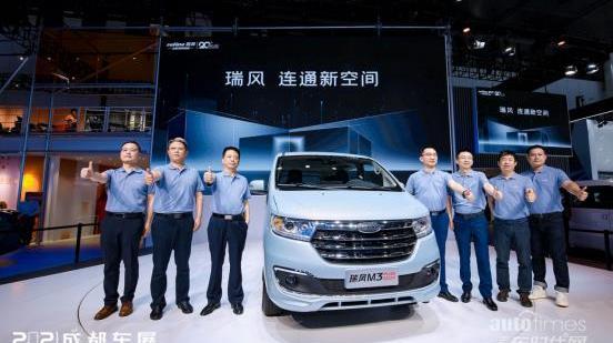 瑞風M3,理念,瑞風汽車,現代,遠程