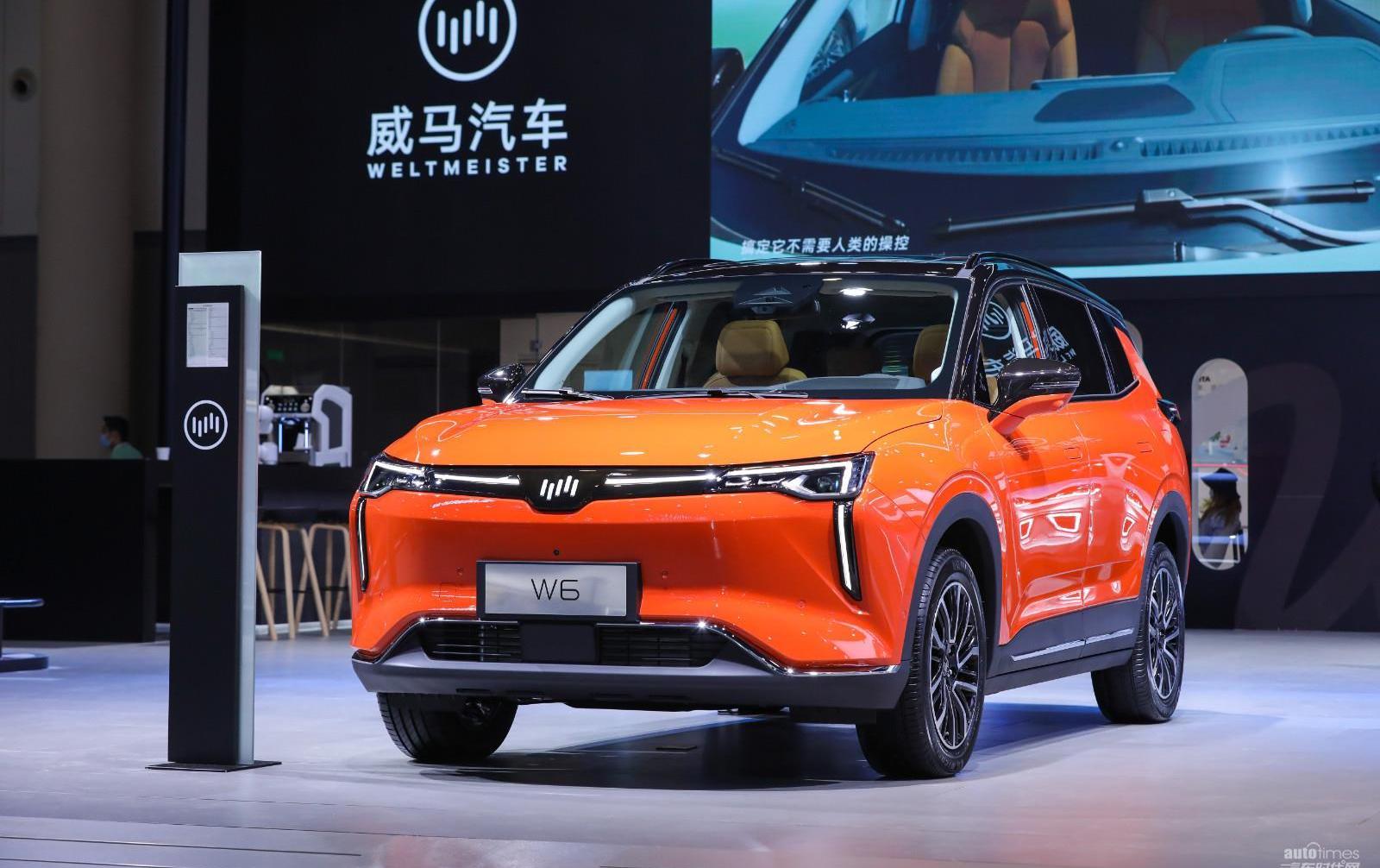 威馬W6,威馬汽車,理念,威馬EX5