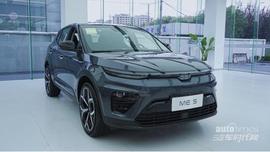 天際ME5,天際汽車,保時捷,北京,理念