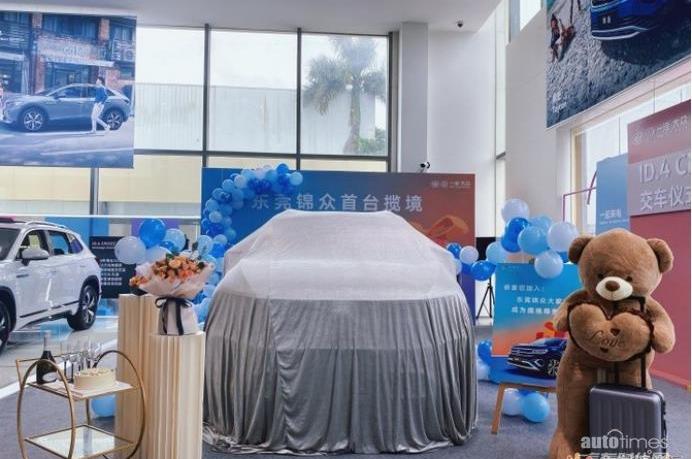 攬境,大眾,一汽