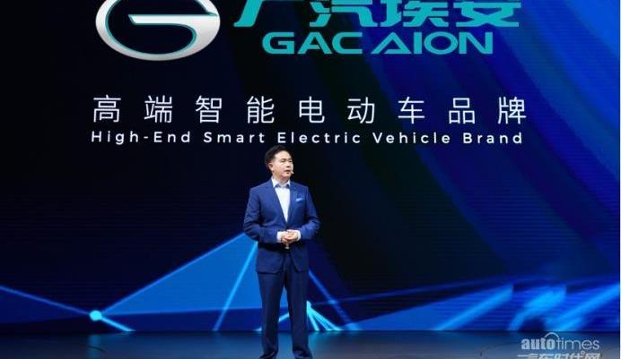 埃安,保時捷,特斯拉,AION V,曼