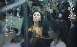 歐拉,歐拉好貓,歐拉好貓GT,炮
