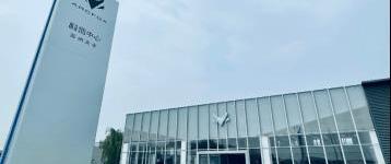 北京,漢