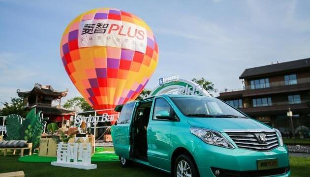 菱智,菱智PLUS,東風風行,東風,風行MPV
