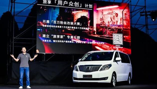 菱智,菱智PLUS,東風風行,東風,風行MPV