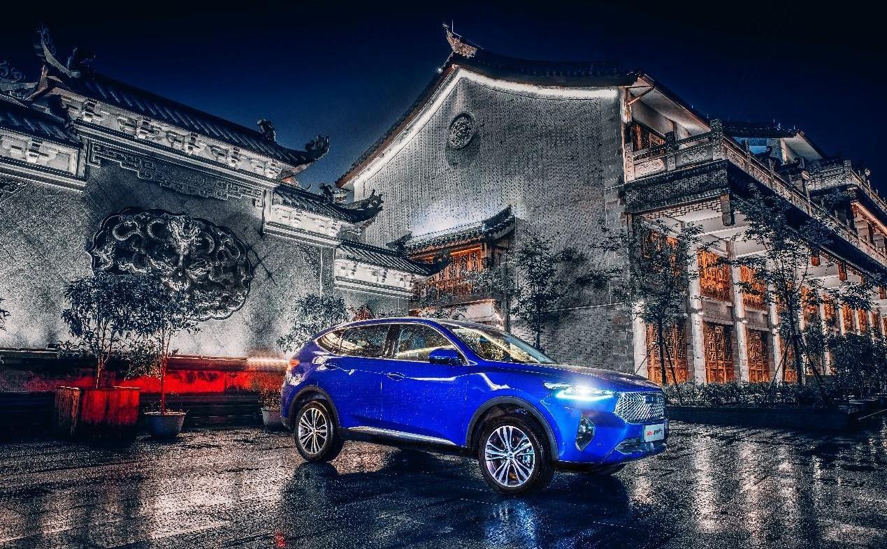 哈弗,理念,發現