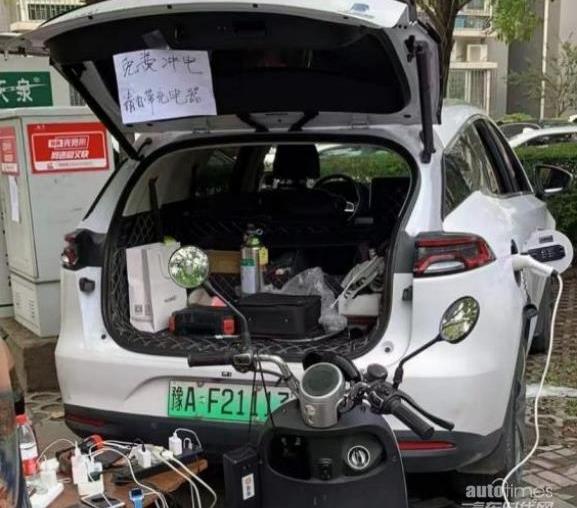 比亞迪,理念,日產,現代