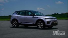 天際ME5,天際汽車,777