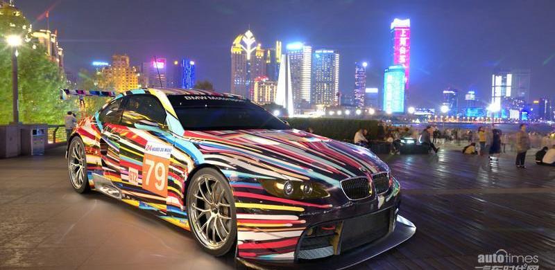 寶馬,現代