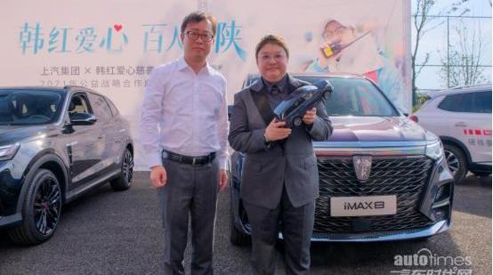 榮威,榮威RX5,MG領航,漢