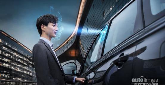 長安,長安歐尚,長安歐尚X7 PLUS,長安歐尚X5,理念