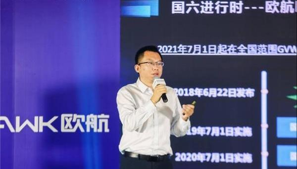 福田,長行,理念,發現