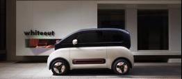 寶駿,發現,寶駿KiWi EV