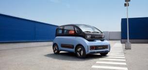 寶駿,發現,寶駿KiWi EV