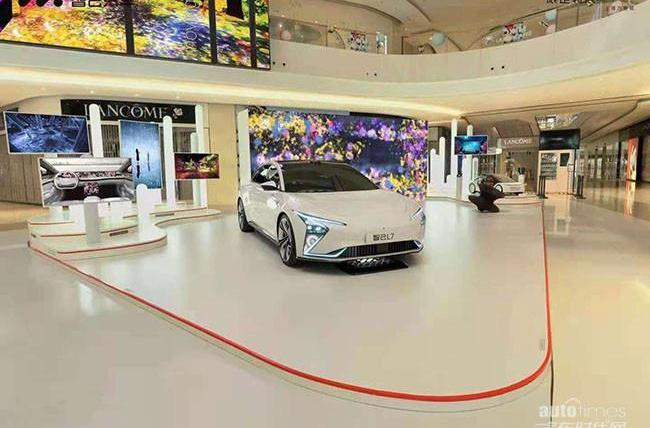 智己汽車,智己L7