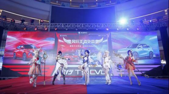 漢,東風風行,風行T5,風行T5 EVO,東風