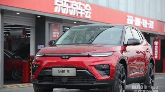 天際ME5,天際汽車,小鵬,理想ONE,小鵬G3