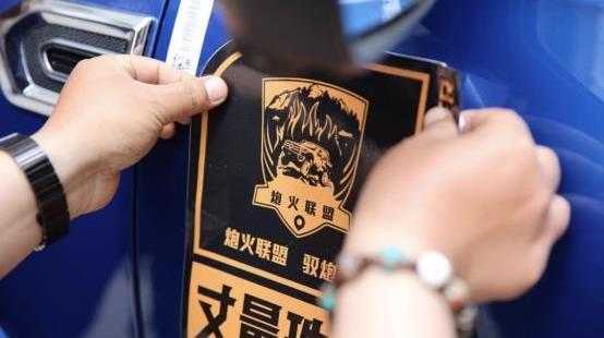 長城,炮,優越,理念,風駿7