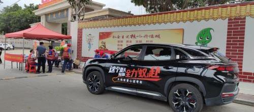 奇瑞,奇瑞新能源,大螞蟻,北京,漢
