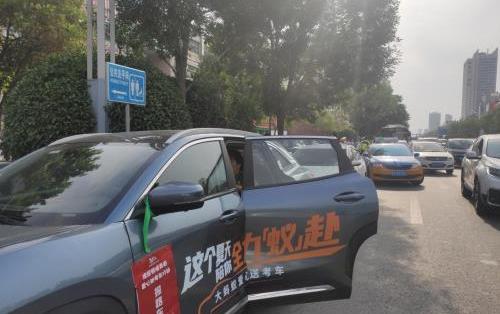 奇瑞,奇瑞新能源,大螞蟻,北京,漢