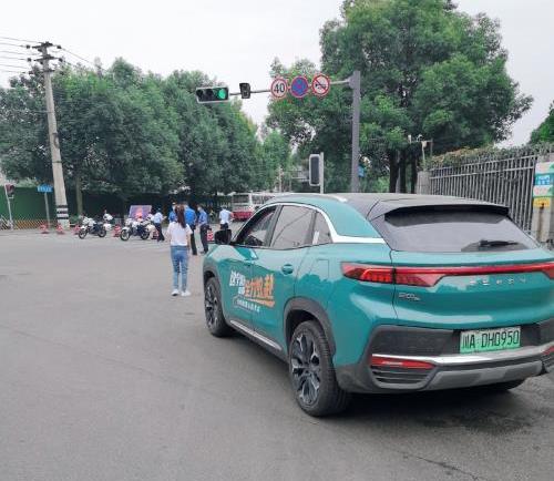 奇瑞,奇瑞新能源,大螞蟻,北京,漢