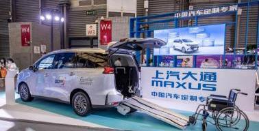 上汽大通MAXUS,斑馬,理念,上汽大通MAXUS G20,上汽大通MAXUS V80