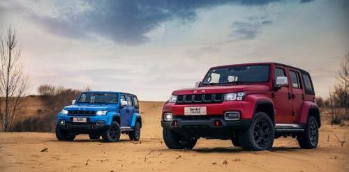 北京,發現,BJ212,漢